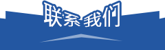 上海驛啟網(wǎng)絡(luò)科技有限公司